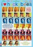 I Heart Huckabees (Two-Disc Special Edition)