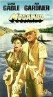 Mogambo [VHS]