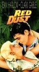 Red Dust [VHS]
