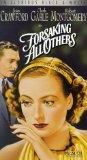 Forsaking All Others [VHS]