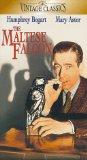 Maltese Falcon [VHS]