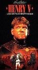 Henry V [VHS]