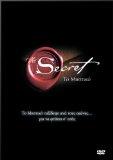 The Secret DVD in Greek [Non-USA PAL] - All Regions