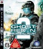 Tom Clancy's Ghost Recon Advanced Warfighter 2 [Japan Import]