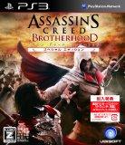 Assassin's Creed: Brotherhood Special Edition [Japan Import]