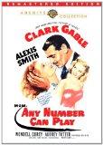 Any Number Can Play  (Remastered)